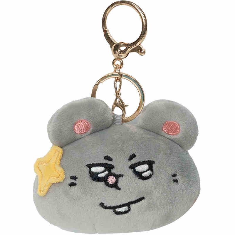 Meiji Rat Plush Keychain: Adorable Pendant & Bag Charm Gift