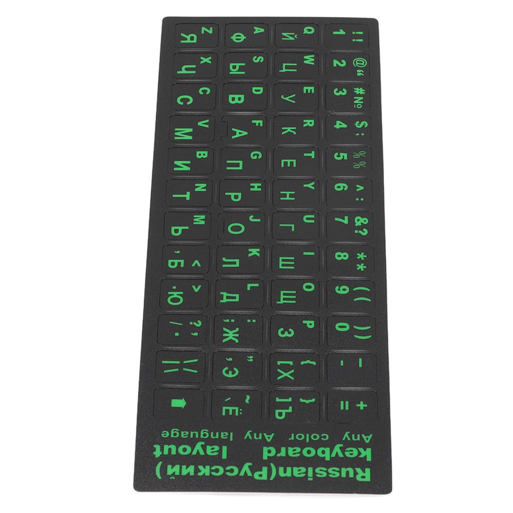 Russian Keyboard Sticker Waterproof Dustproof Green Russian Keyboard Replacement Sticker for Desktop PC Laptop 1.3x1.1cm
