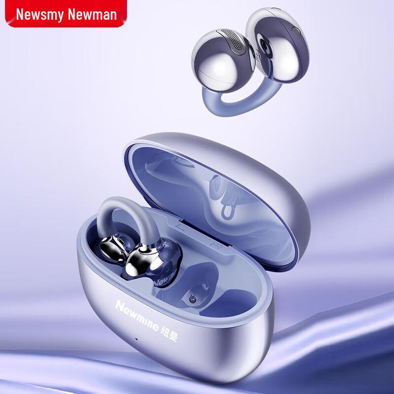 Newman TWS-X3 Pro Open-Ear Clip-On Bluetooth Earbuds