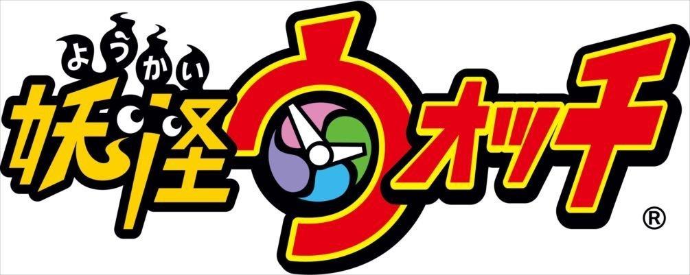 Exciting Sakura New Jibanyan in a Big Yo-kai Watch Town! Panic!