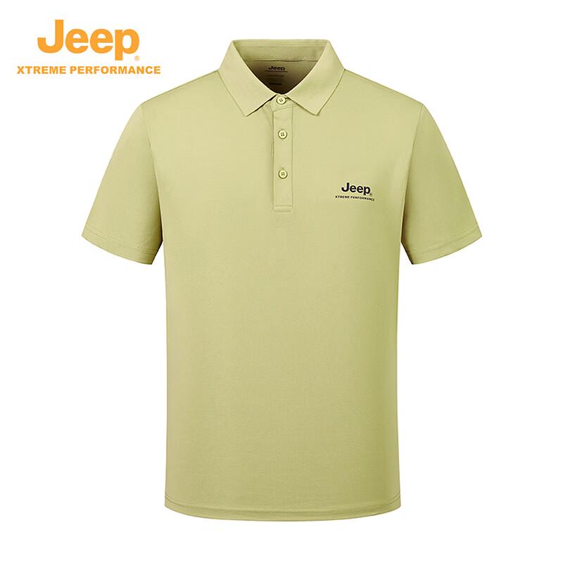 Jeep Men s Outdoor UPF50+ Quick-Dry Polo Shirt S