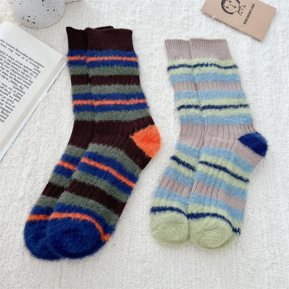 1/2pairs Retro Mink Velvet Striped Knitted Socks Women Girl Winter Fluffy Warm Sock Mid-tube Thick Thread Needles Long Stocking