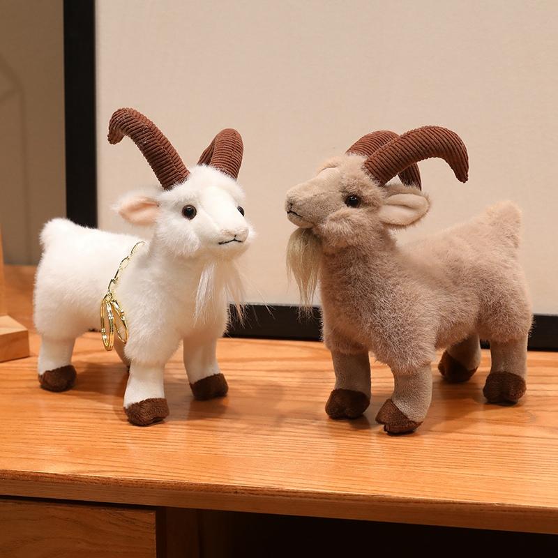Favorite Toy Unisex Kids Brown/White New Hot Ranch Animal Series Soft Cute Simulated Goat Mountain Lifelike Plush Toy Stuffed Sheep Birthday Gift Kids