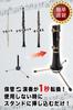 Phoenix Folding Instrument Stand and Stable and Includes Cleaning Swab for Maintenance Wind Instrument Tripod [Fits Clarinet, Flute, Oboe] <45-Day