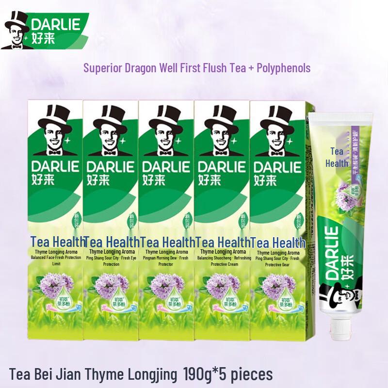 Darlie Tea Clean Thyme Longjing Toothpaste