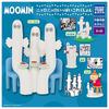 MOOMIN Hattifattener Kollektion Set Kapselspielzeug [Komplett 4]