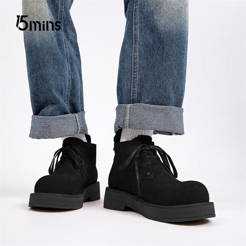 Men s High-Top Casual Martin Boots E1944 41