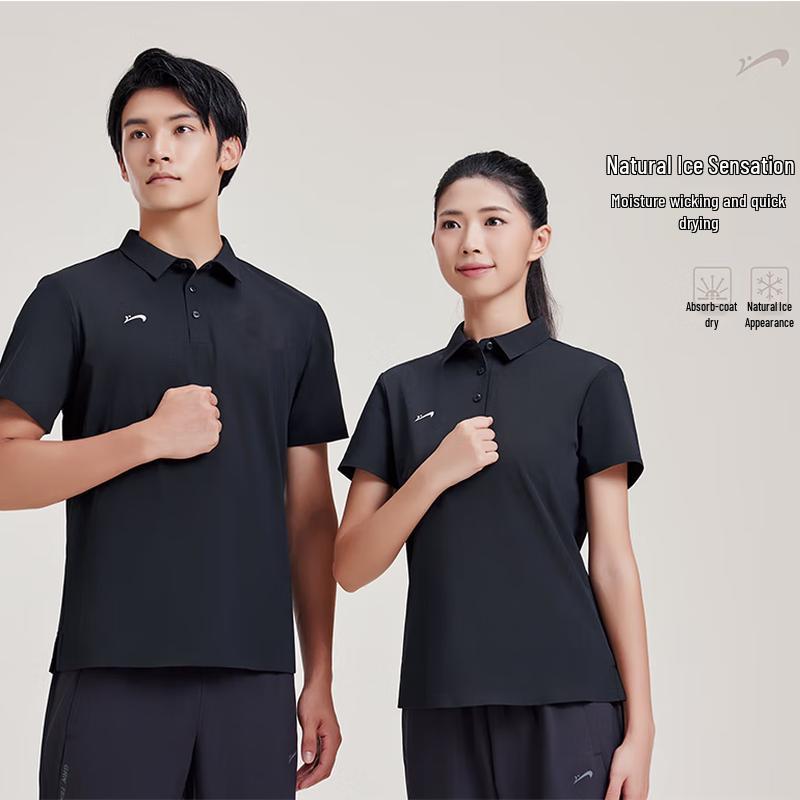 Guirenniao Men s 2025 Summer Sports Polo T-Shirt S