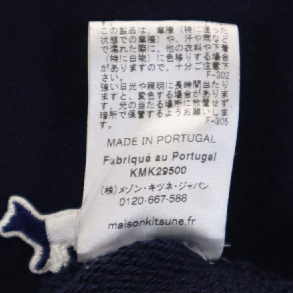 MAISON KITSUNE Made in Portugal Long sleeve Zip hoodie XS Navy Men's Used
