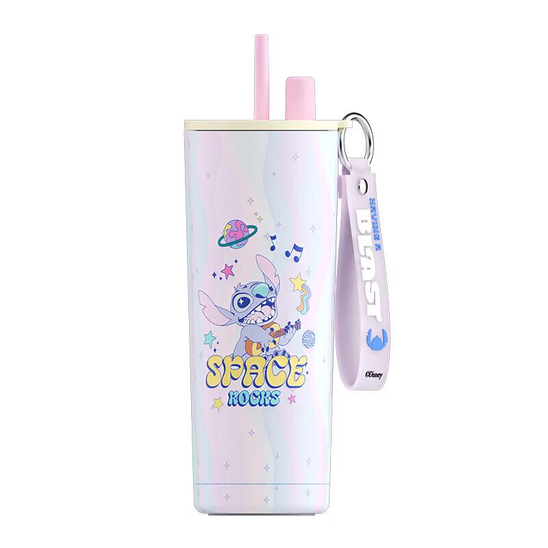 

Germ Stitch Insulated Water Bottle