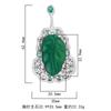 New Chinese Style Imperial Green Pipa Brooch Women's High-end Retro Anti Slip Pin Jacket Goods