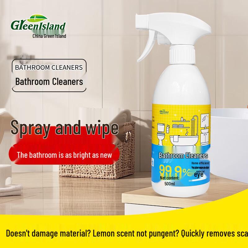 Green Island Bathroom Cleaner 500ml