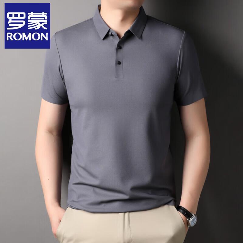 Men s Seamless Business Casual Polo T-Shirt 54/185/100A