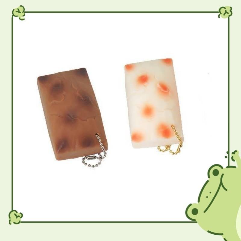 Soft And Squishy Tofu Stress Reliever Toy For Girls