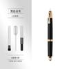 Matte Black MAJOHN A1 Press Fountain Pen Retractable Extra Fine Nib 0.4mm Metal Ink Pen with Converter for Writing