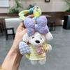 Cute Cartoon Cartoon Dopamine Dog Keychain Striped Top Car Key Ring New Bag Charm  Small Gifts