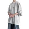 Men's 2023 Trendy Seven-Sleeve Short-Sleeve Loose T-Shirt