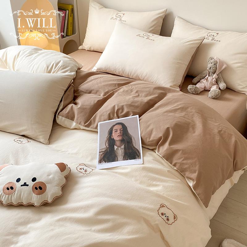 Cotton Washed Cotton Embroidered Three/Four Piece Set for Student Dormitory Available Cute Bear