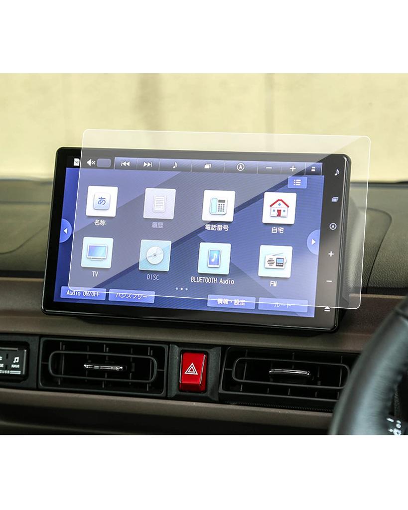SXCY New Daihatsu Navigation Screen for Tanto and Move Protects and touch screen for easy Protector, 10-inch, Custom, Fancross, LA650S, LA850S,