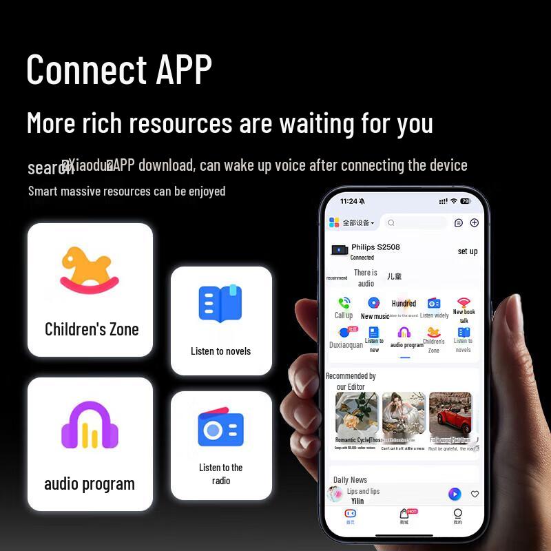 Philips TAS2508 Bluetooth Karaoke Speaker CN plug (adapter included)