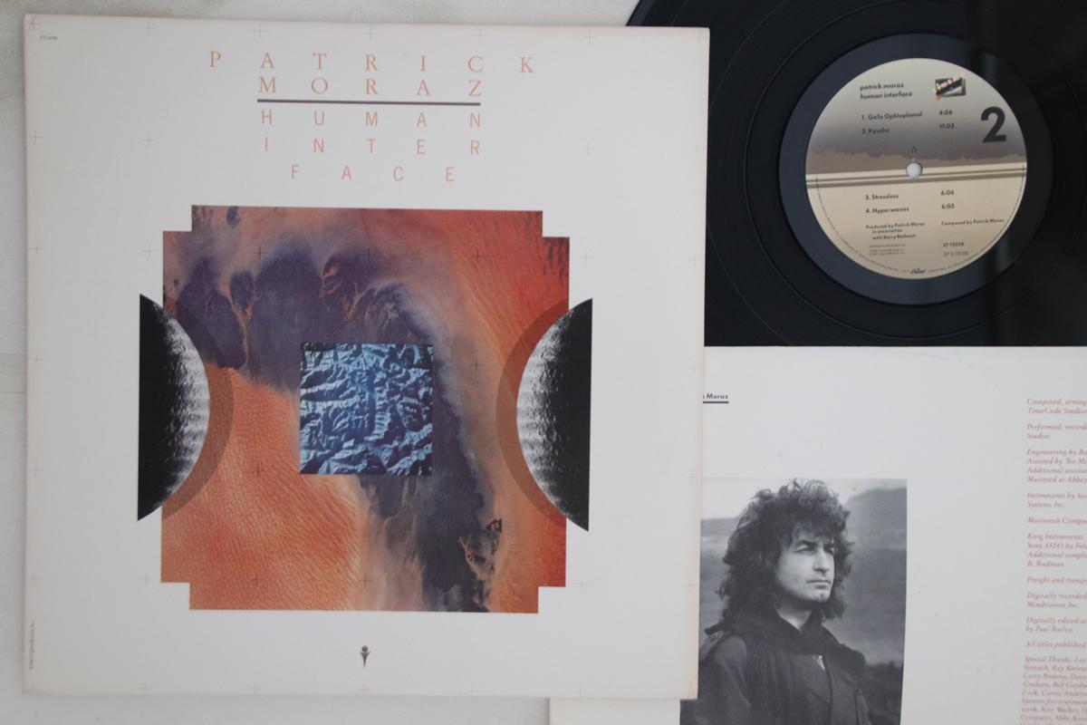 

LP Record PATRICK MORAZ - Human Interface ST12558 CINEMA 1987 US Rock Used