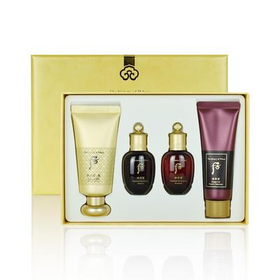 Gongjinhyang Mi Luxury BB Cream Special Set