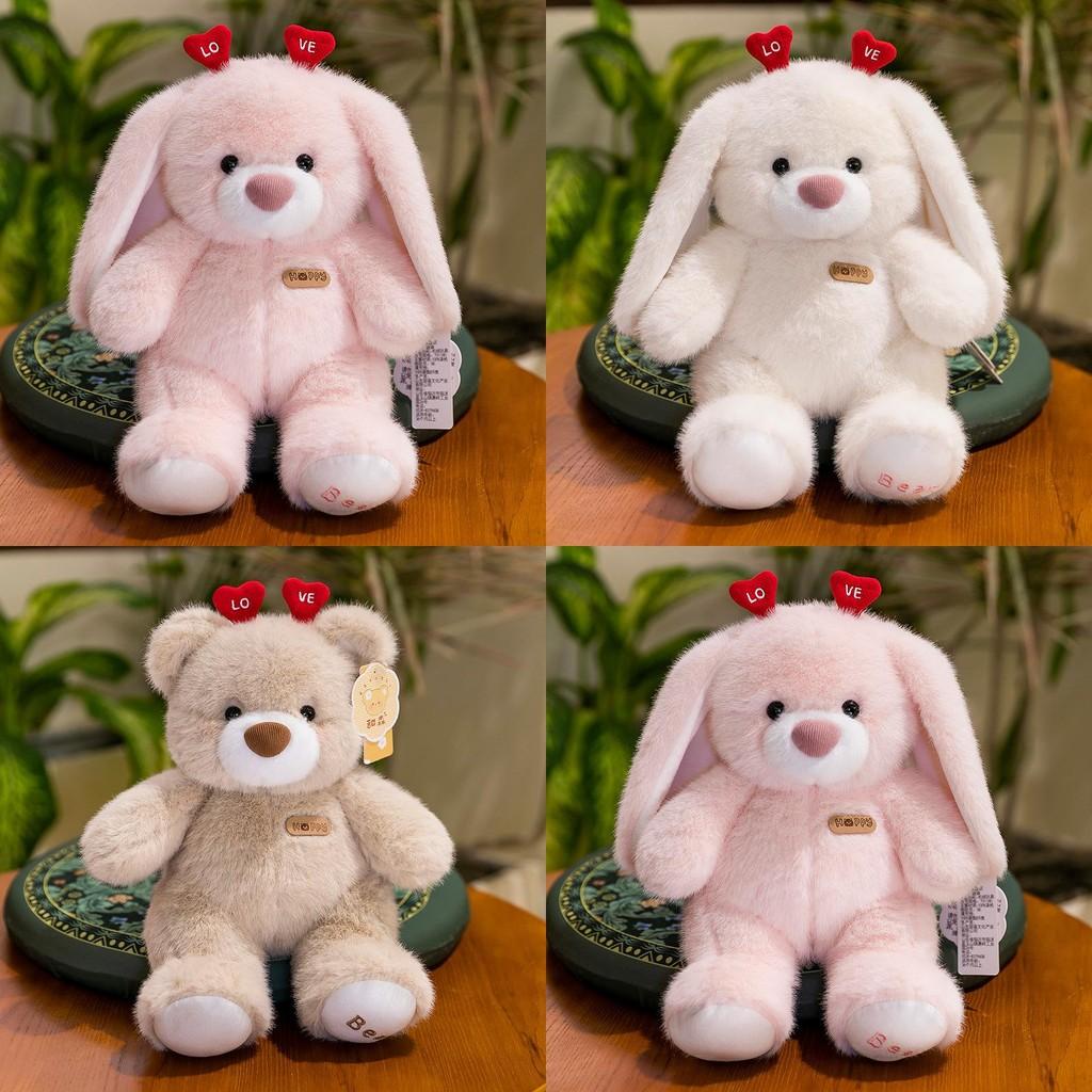 Heart Shaped Headband Bear Rabbit Plush Toy Cute Stuffed Animal Doll Gift Kids