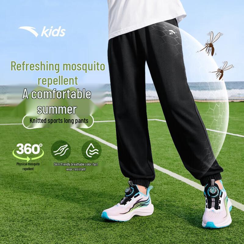 Anta Kids 2025 Summer Unisex Knit Sports Sweatpants 130