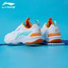 Li-Ning All-Around King Men's Badminton Shoes