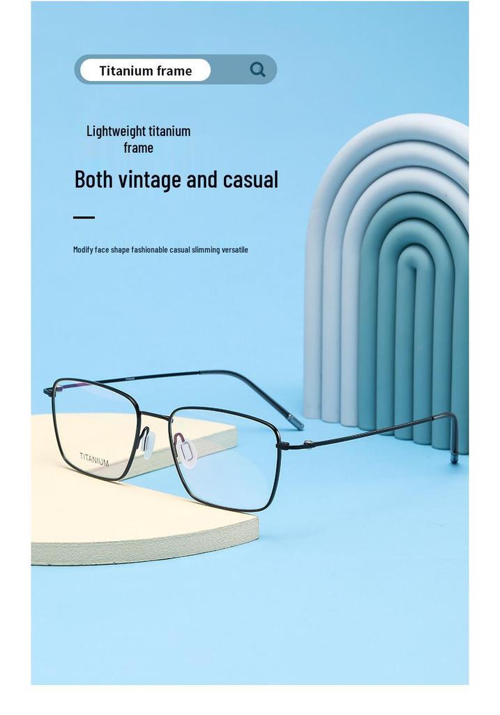 Autumn 8501 Pure Titanium Unisex Retro Square Anti-Blue Light Glasses with Myopia/Plano Lenses.