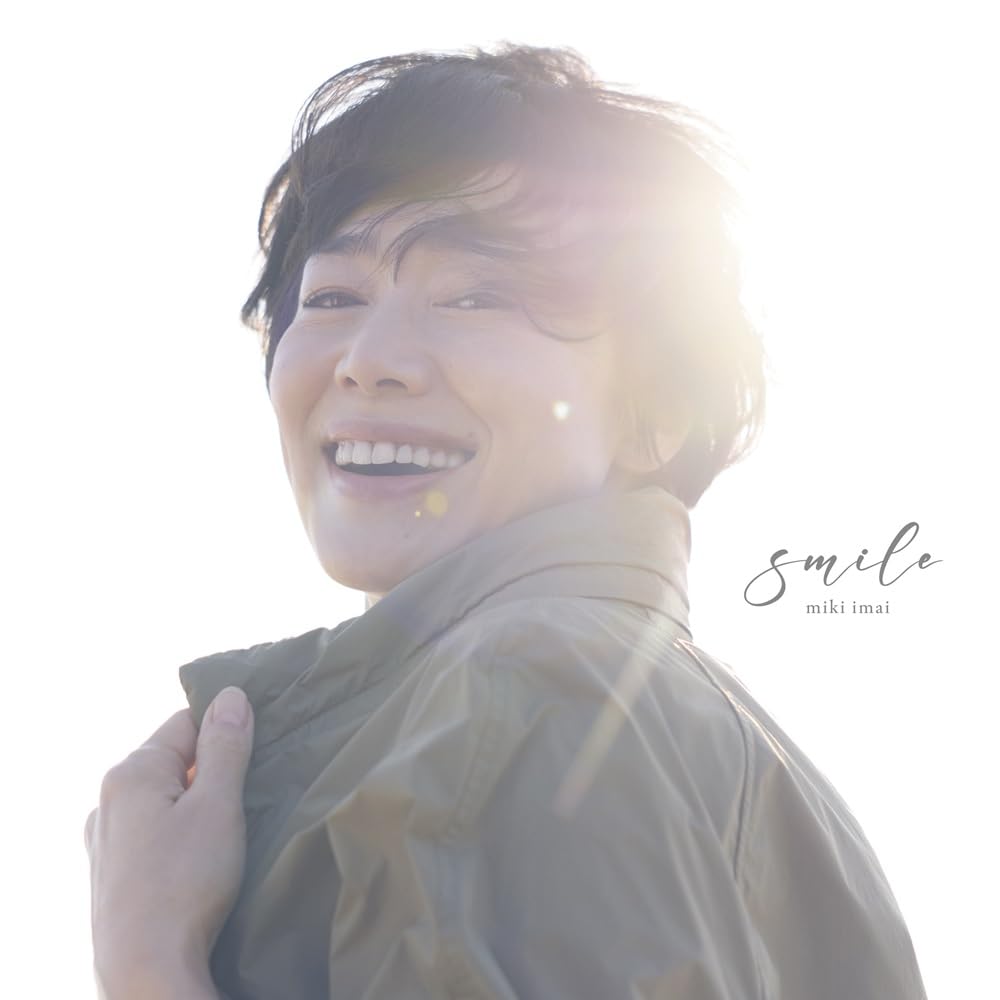 

smile Press Limited Edition (First A) (with Blu-ray)