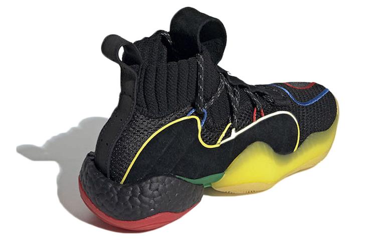 Crazy Byw Pharrell x Crazy Byw Adidas Originals X 'Gratitude Empathy' G27805