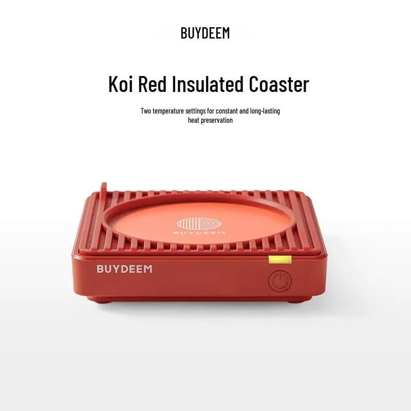 Buydeem Smart Warming Coaster