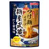 Daisho Meiten Kanshu Menya Musashi Soupe Tsukemen 2 Portions 10 Sachets