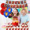 Theme Party Decoration Children's Birthday Decoration Set
