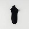 Anti-odor Summer Lightweight Solid-color Cotton Socks for Children, Short Tube Style, with Ear Tabs To Prevent Slipping Off The Heel
