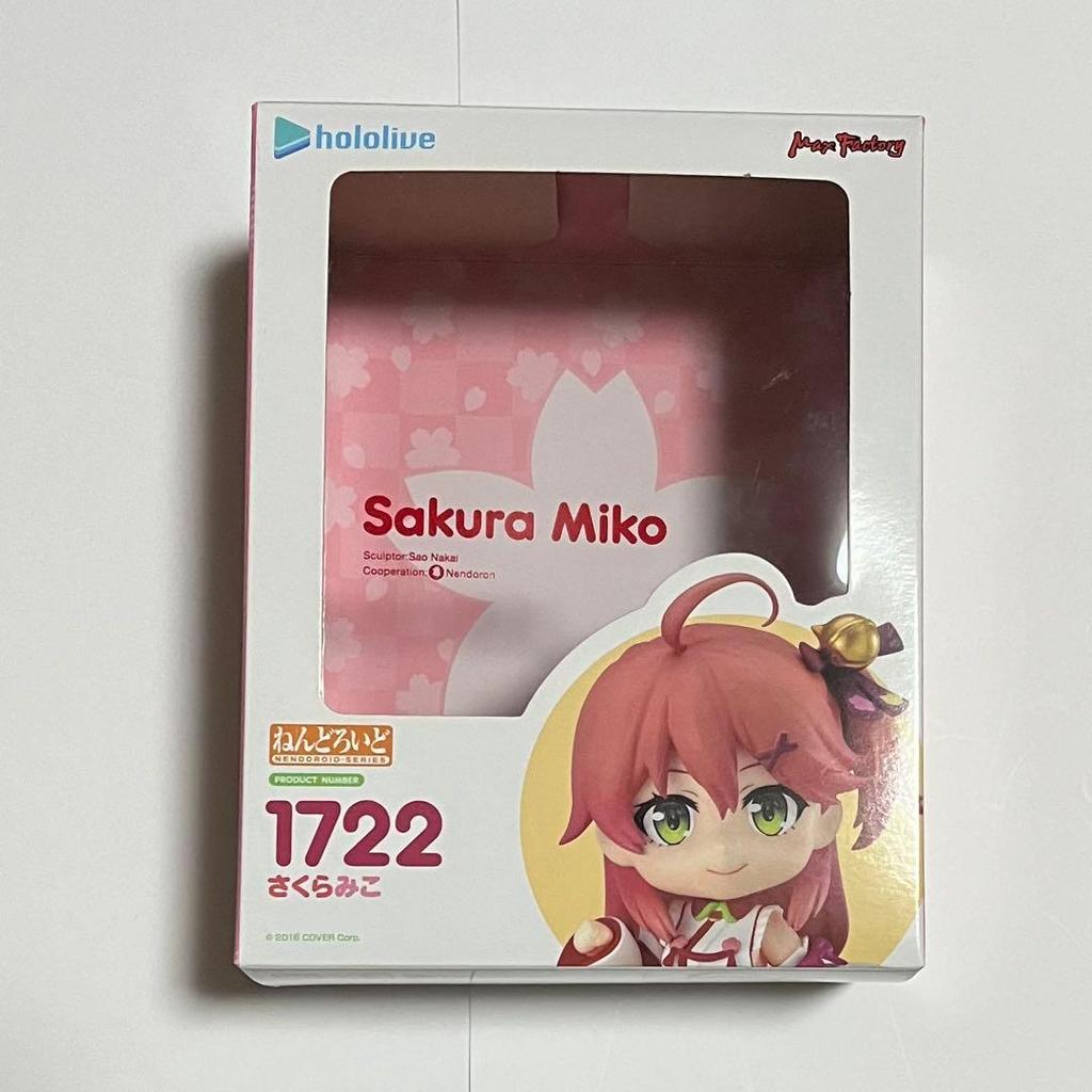 [USED] Nendoroid Sakura Miko