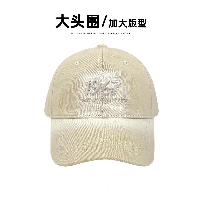 New Letter Embroidery Showing Face Small Soft Top Baseball Hat Men and Women Niche Personality Gradual Change Color Shade Cap Tide