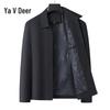 Ya Lu Men's Business Casual Lapel Jacket
