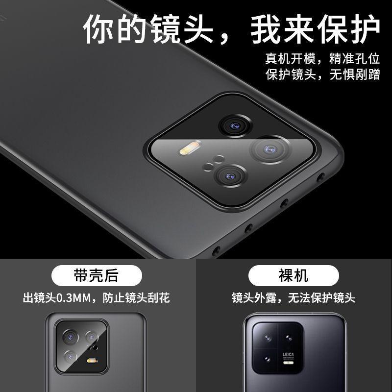 Ultra Thin Matte PC Case 13 Pro Full Coverage Shockproof Protective Cover With Heat Dissipation