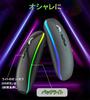 [Multi-Connection & Backlit] Wireless Mouse with Dual 2.4GHz and Bluetooth 5.1 Connections, Slim, Rechargeable Type-C, Simultaneous Connection with