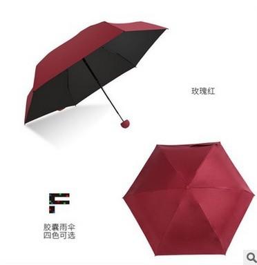 Capsule Umbrella 50% Off Vinyl Umbrella Ultra-light Mini Pocket Sunscreen Parasol Umbrella Can Be Printed LOGO