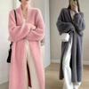 Cardigan lungo in velluto di visone imitazione - Cappotto da donna autunno/inverno a maglia larga