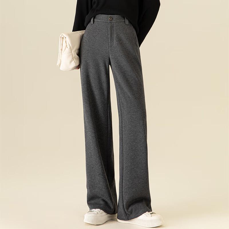 Fanzhen Women's 2024 Fall/Winter Wide-Leg Draping Trousers