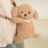 Teddy Hund Rucksack Sanftes Stofftier Plüsch Spielzeug Entzückender Welpe Süßer Haarclip Schal Hunde Plüschtiere Puppen Geburtsdatum Geschenke Entworfen Für Mädchen