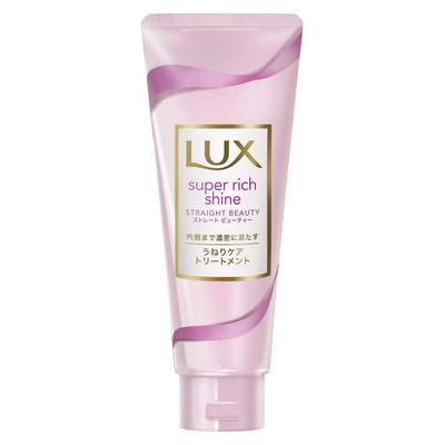 LUX Super Rich Shine Straight Beauty Frizz Care Treatment