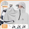 Raincoat for Electric Scooters, Unisex Long Full-Body Rain Poncho, Storm-Proof, 2026 New Model, Motorcycle-Specific Riding Raincoat