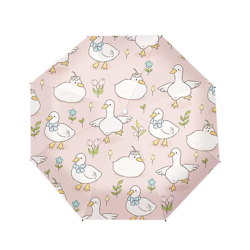 

Flower Duck Automatic Folding Umbrella Flower Duck Three-Fold Automatic