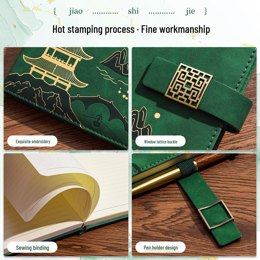 Guochao A5 Premium Notebook & USB Gift Set with Custom Logo Printing