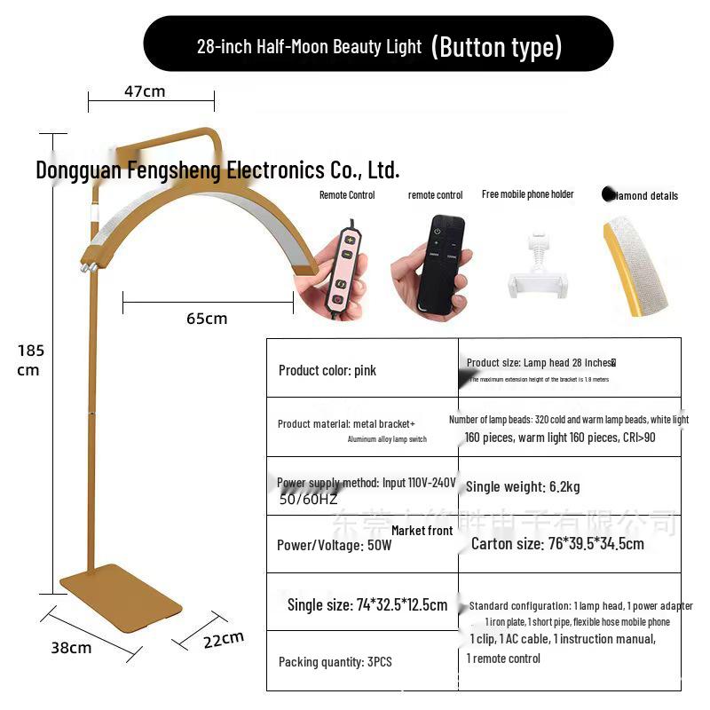 Crystal Diamond U-Shaped LED Half-Moon Nail & Eyelash Lamp - 24-inch Beauty Salon Floor Light